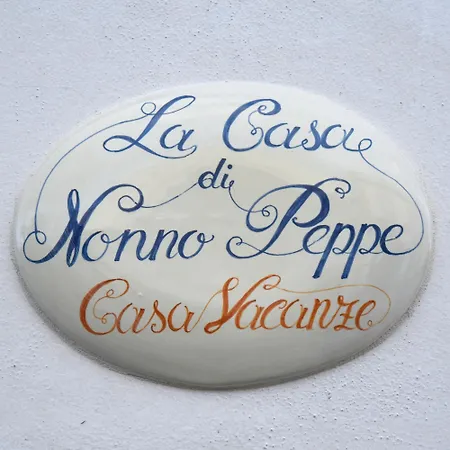 La Casa Di Nonno Peppe 马丁纳弗兰卡
